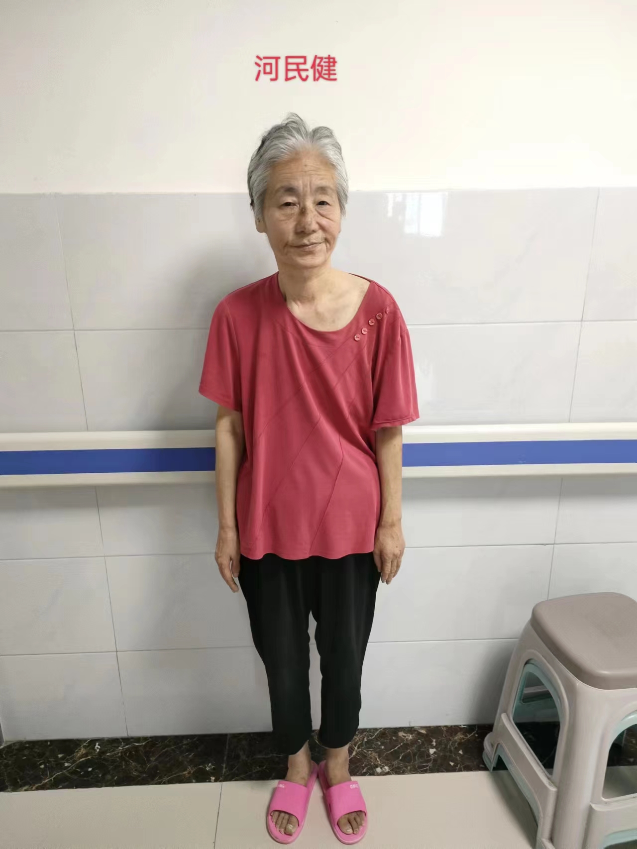 走失者照片 东营寻亲：五旬女子被救助，疑似精神...