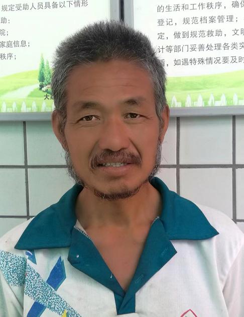 走失者照片 渭南寻亲：中年男子被救助，自述叫张...