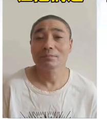 走失者照片 资阳急寻：五旬男子走失，患严重脑萎...