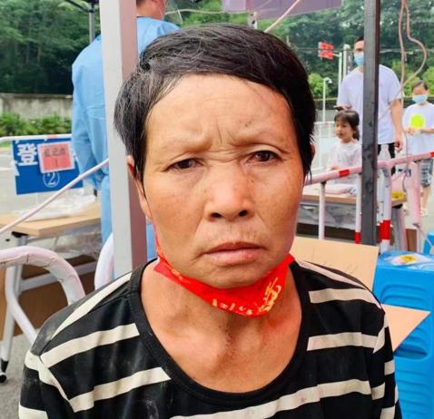 走失者照片 成都寻亲：五旬女子被救助，高1米5...