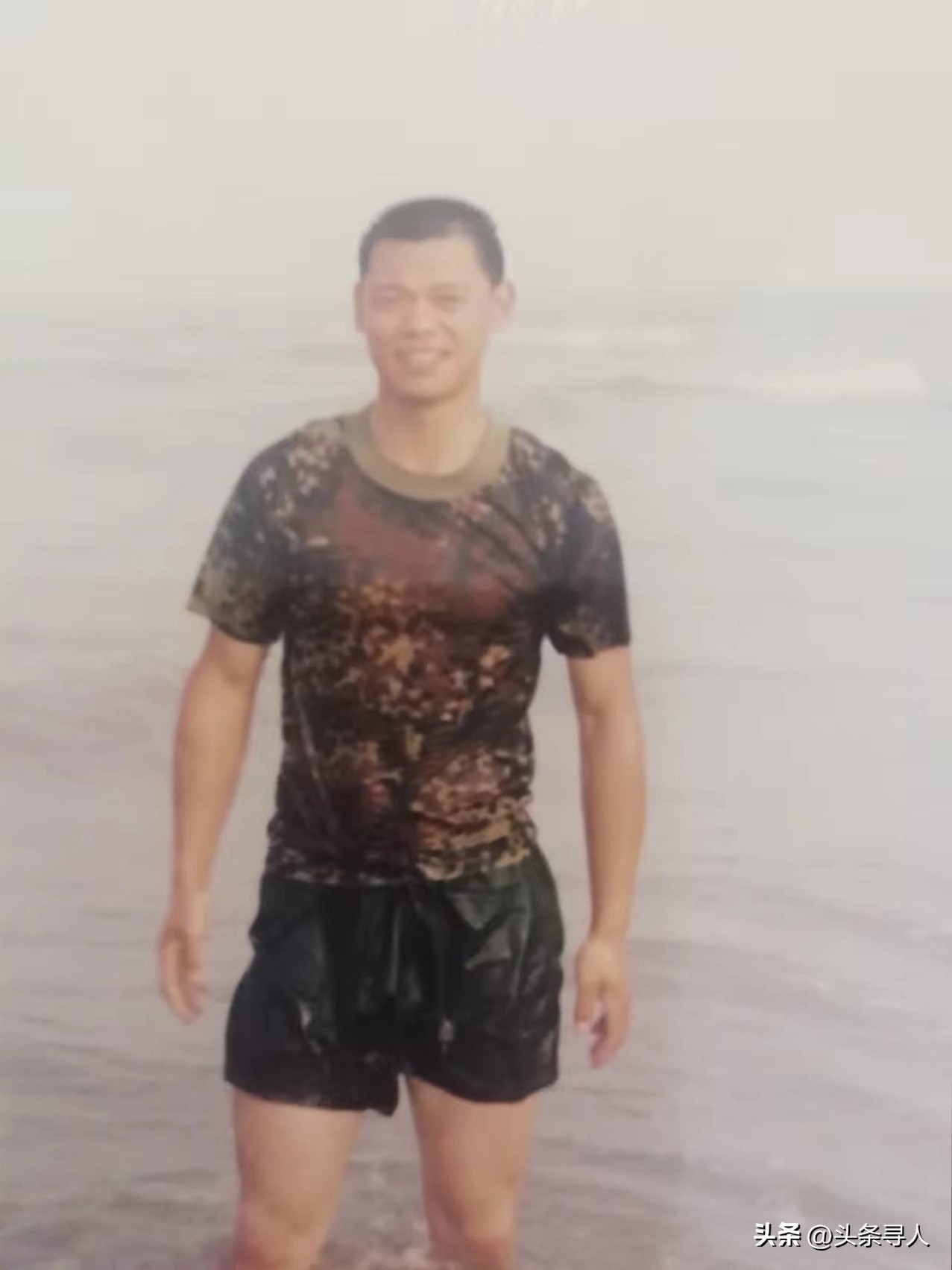走失者照片 寻广东云浮籍战友李大荣!十几位战友...