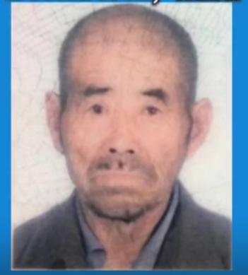 走失者照片 枣庄滕州急寻：八旬老人失联，上身赤...