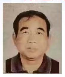 走失者照片 北京急寻！五旬男子走失，穿蓝色长袖...