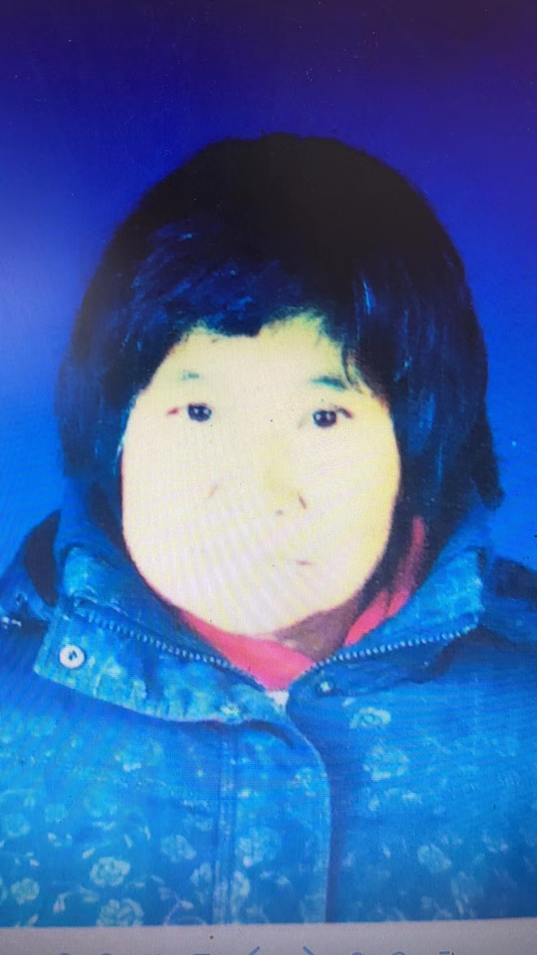 走失者照片 寻亲：中年女子在淮安被救助，自述叫...