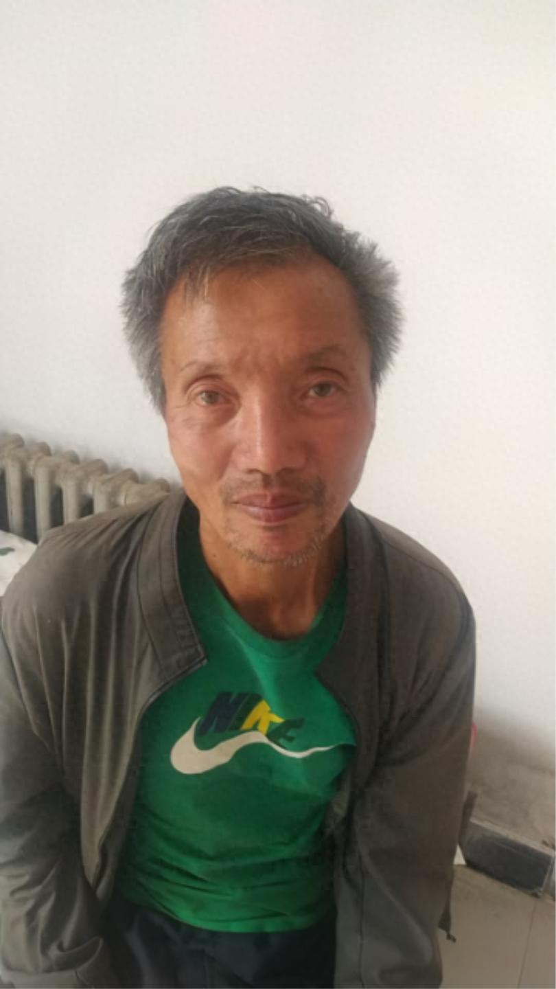 走失者照片 哈尔滨市寻亲：五旬男子被救助，自述...