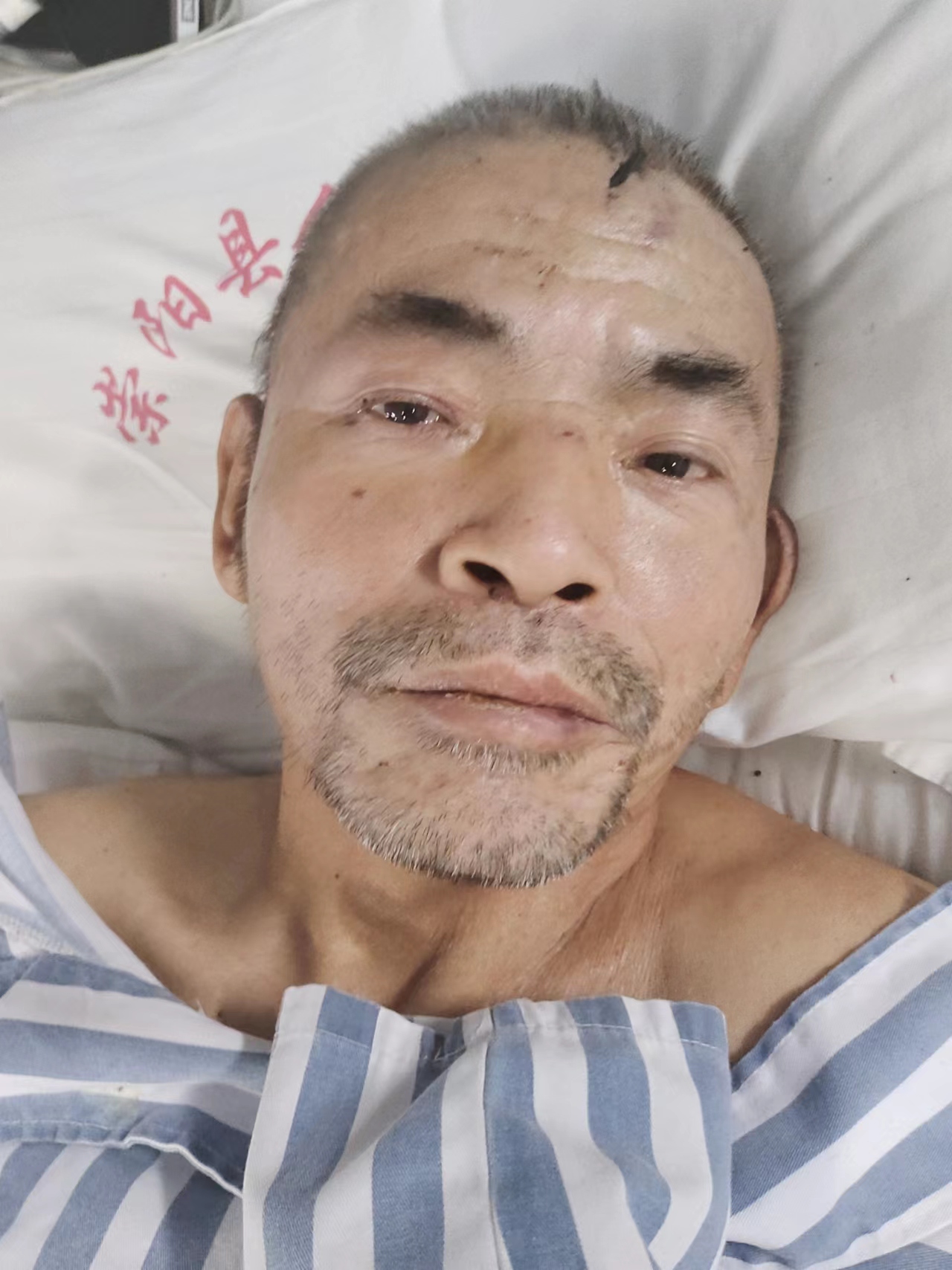 走失者照片 咸宁寻亲：六旬老人被救助月余，自述...