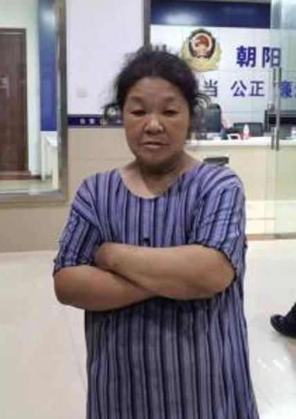 走失者照片 达州寻亲：五旬女子被救助，穿竖条纹...