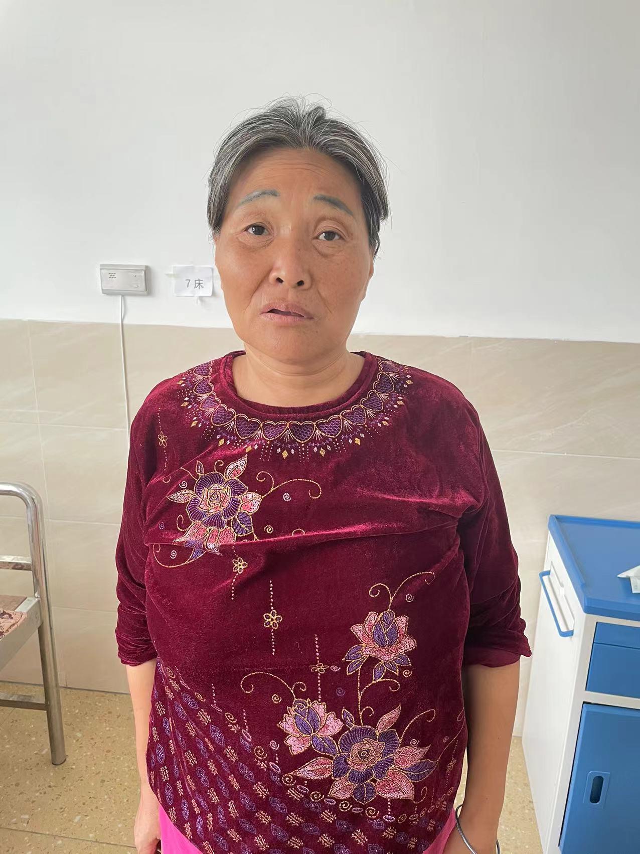 走失者照片 茂名寻亲：信宜六旬老太被救助，穿红...