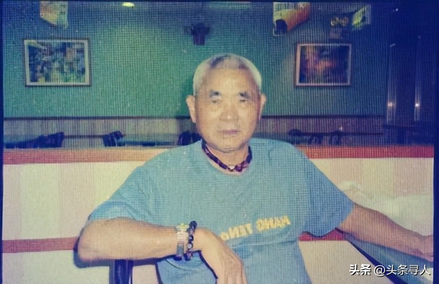 走失者照片 河南信阳籍老兵因车祸猝逝，台湾独生...