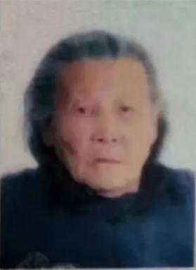 走失者照片 安庆急寻！九旬老太失联，白色短发，...