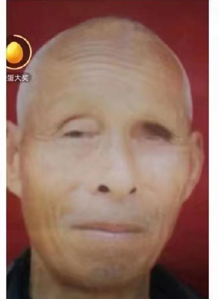 走失者照片 蚌埠急寻：八旬老人走失，穿蓝色马甲...