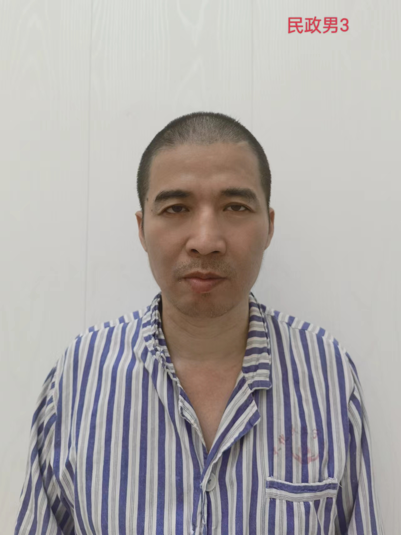 走失者照片 河池寻亲：青年男子被救助多年，精神...