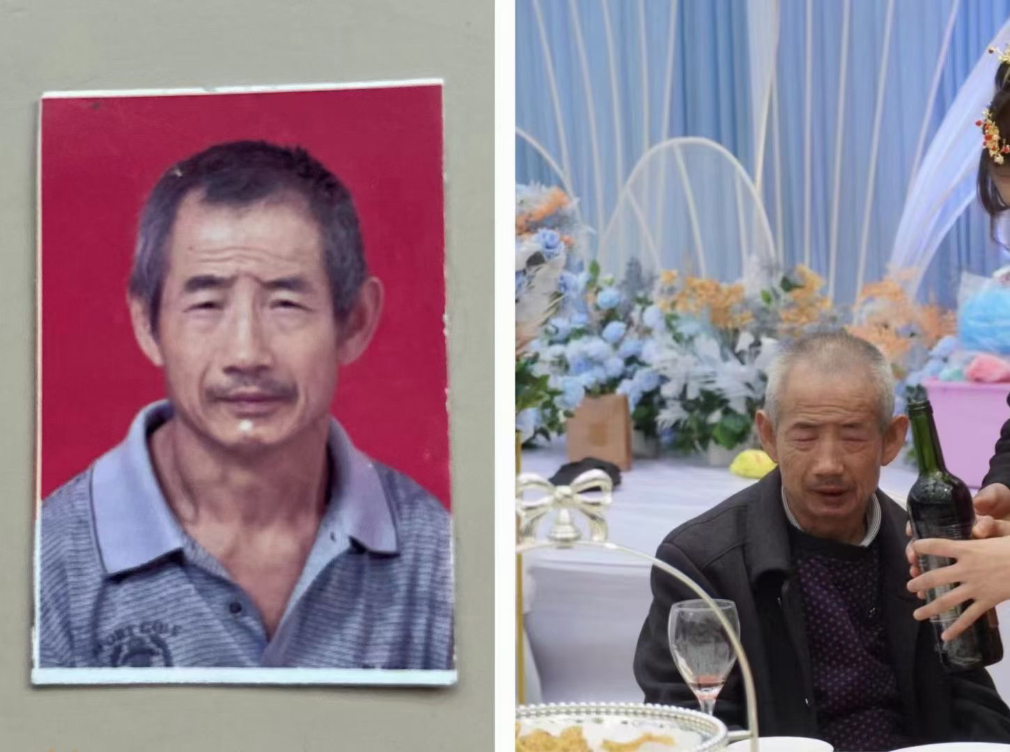走失者照片 宁波七旬老人走失，戴黑色鸭舌帽，穿...