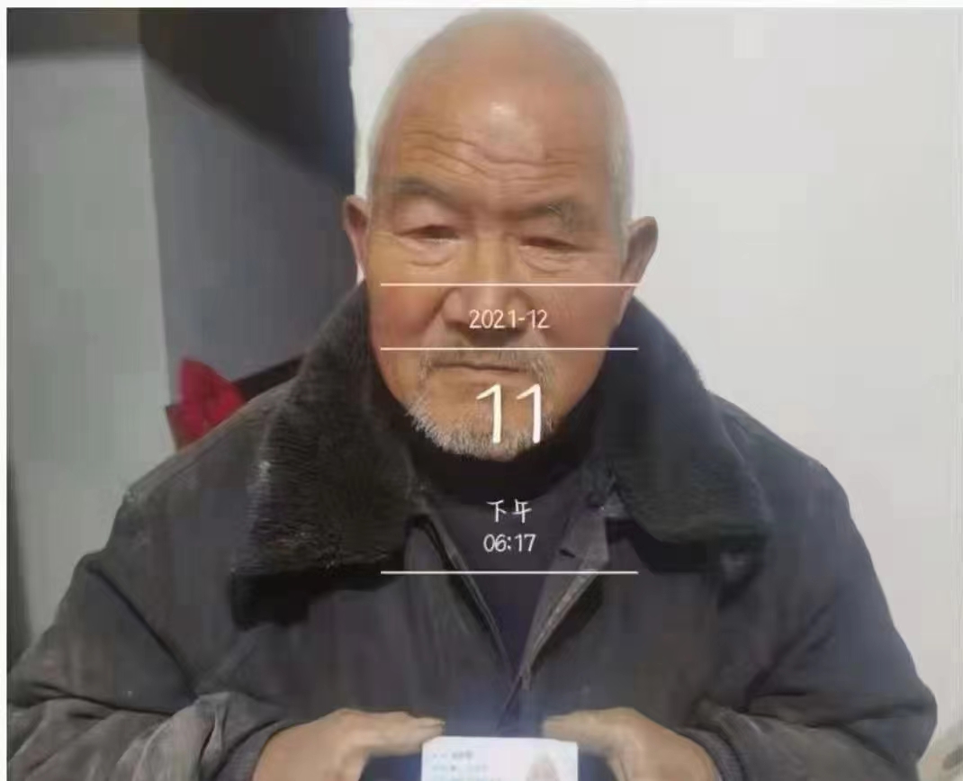 走失者照片 濮阳急寻：七旬老人走失，穿蓝色短袖...