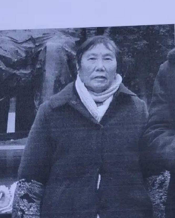 走失者照片 达州市六旬老太走失数日，患阿尔茨海...