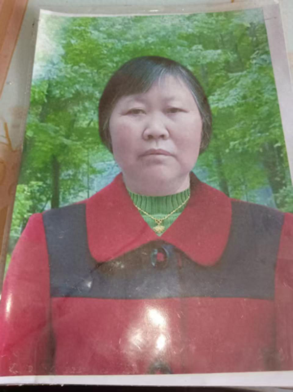 走失者照片 上饶市寻人：七旬老太走失，患阿尔茨...