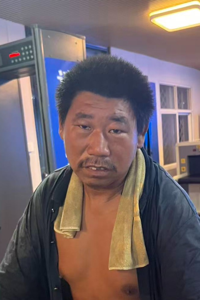 走失者照片 全国救助站