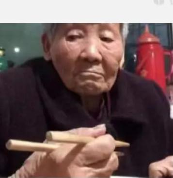 走失者照片 安庆急寻！九旬老太失联，白色短发，...