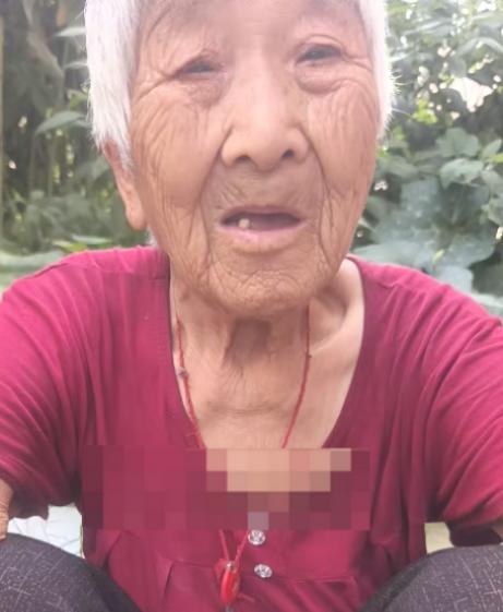 走失者照片 鹤壁寻人：八旬老太走失，患阿尔茨海...