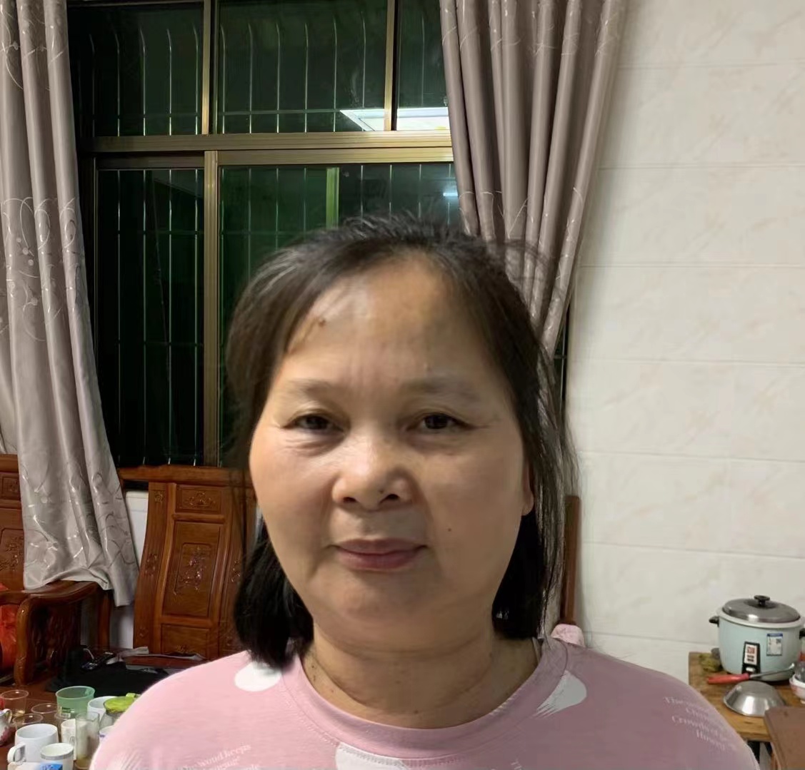 走失者照片 中山急寻：五旬女子走失，患精神障碍...