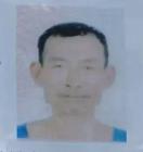 走失者照片 湛江雷州急寻：八旬老人走失，患精神...