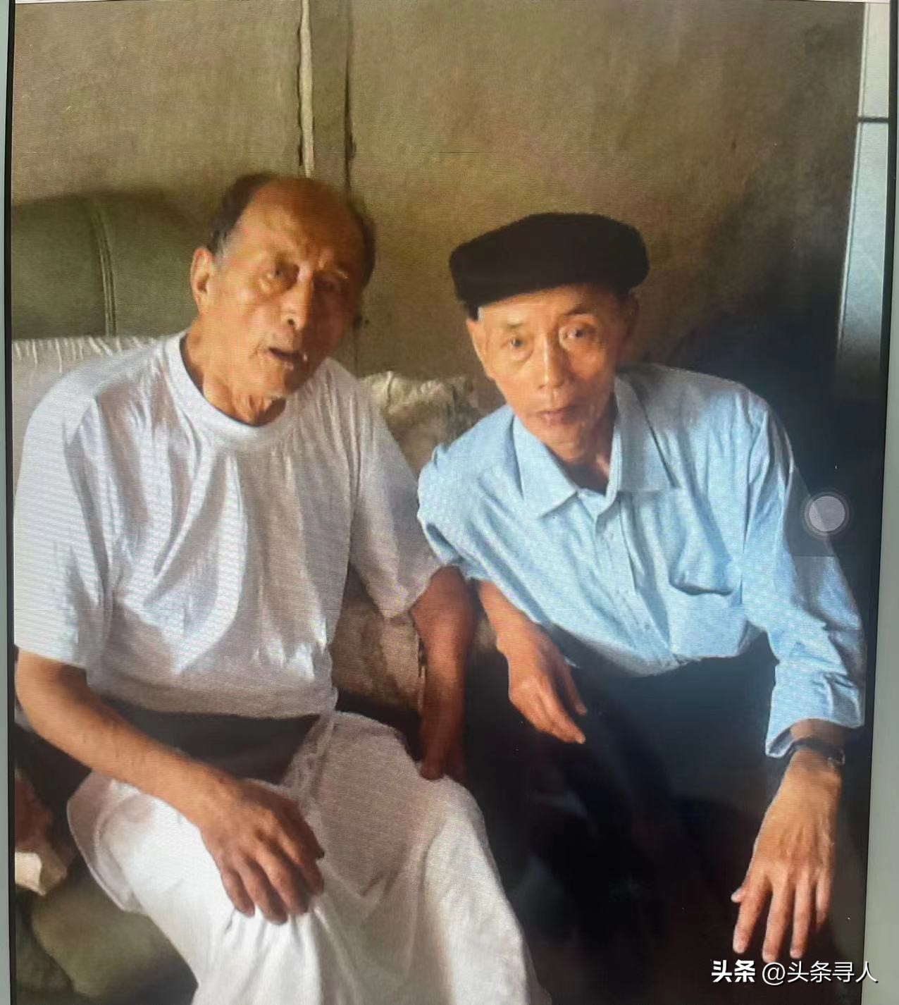 走失者照片 浙江绍兴老人离世十年,侄儿女盼为他...