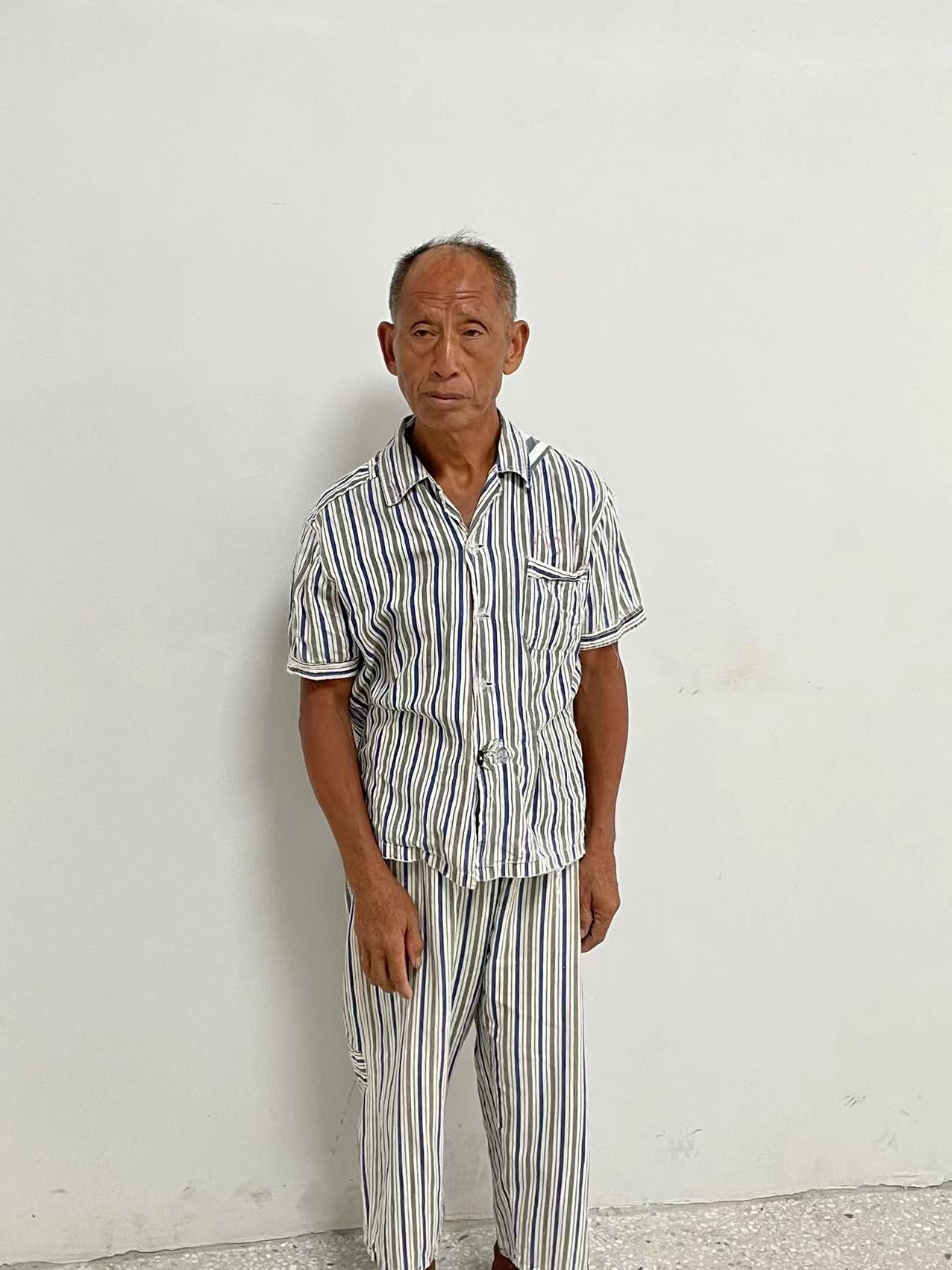 走失者照片 抚州寻亲：七旬老人被救助，穿黑色长...