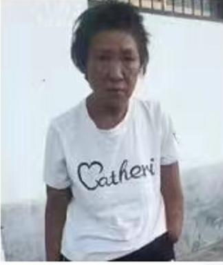 走失者照片 漯河急寻：五旬女子走失，左手残疾，...
