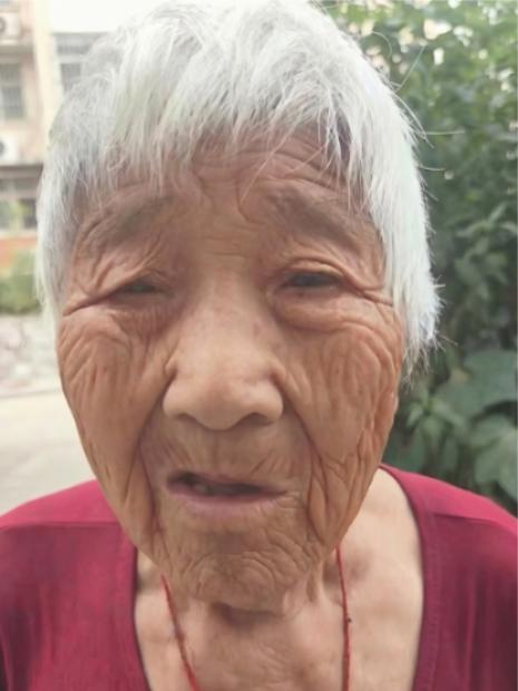 走失者照片 鹤壁寻人：八旬老太走失，患阿尔茨海...