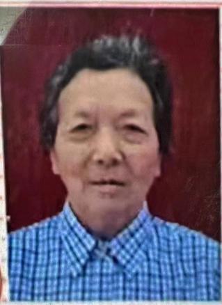 走失者照片 绍兴七旬老太走失，穿白底花纹短袖、...