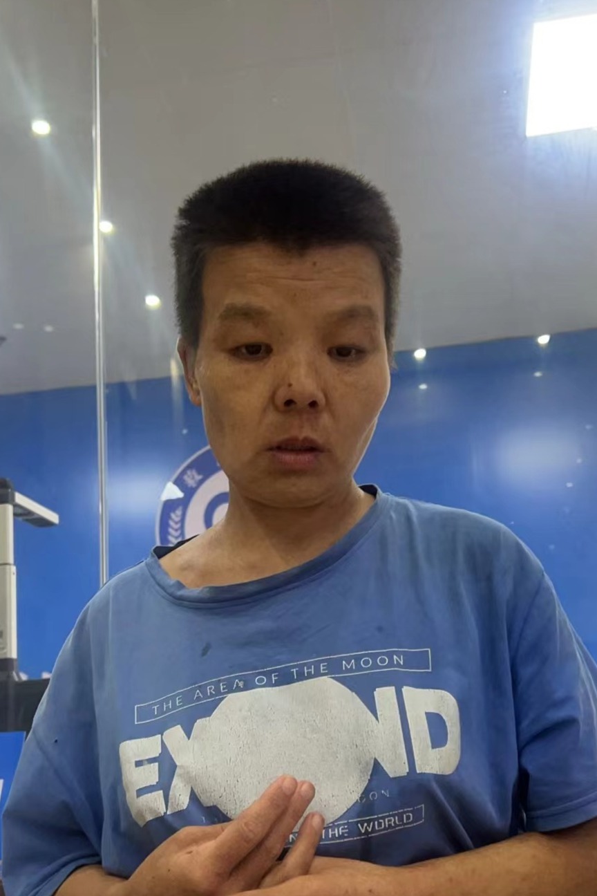 走失者照片 全国救助站