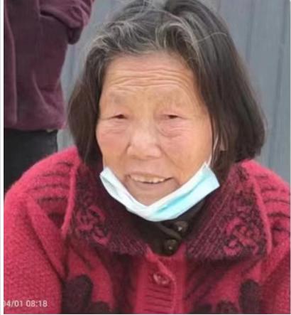 走失者照片 驻马店急寻：七旬老太失联，高1米5...