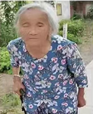 走失者照片 漯河寻人：九旬老太外出失联，拄拐，...