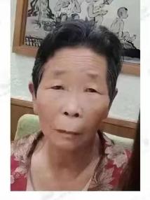 走失者照片 廊坊霸州急寻：七旬老太走失，患小脑...