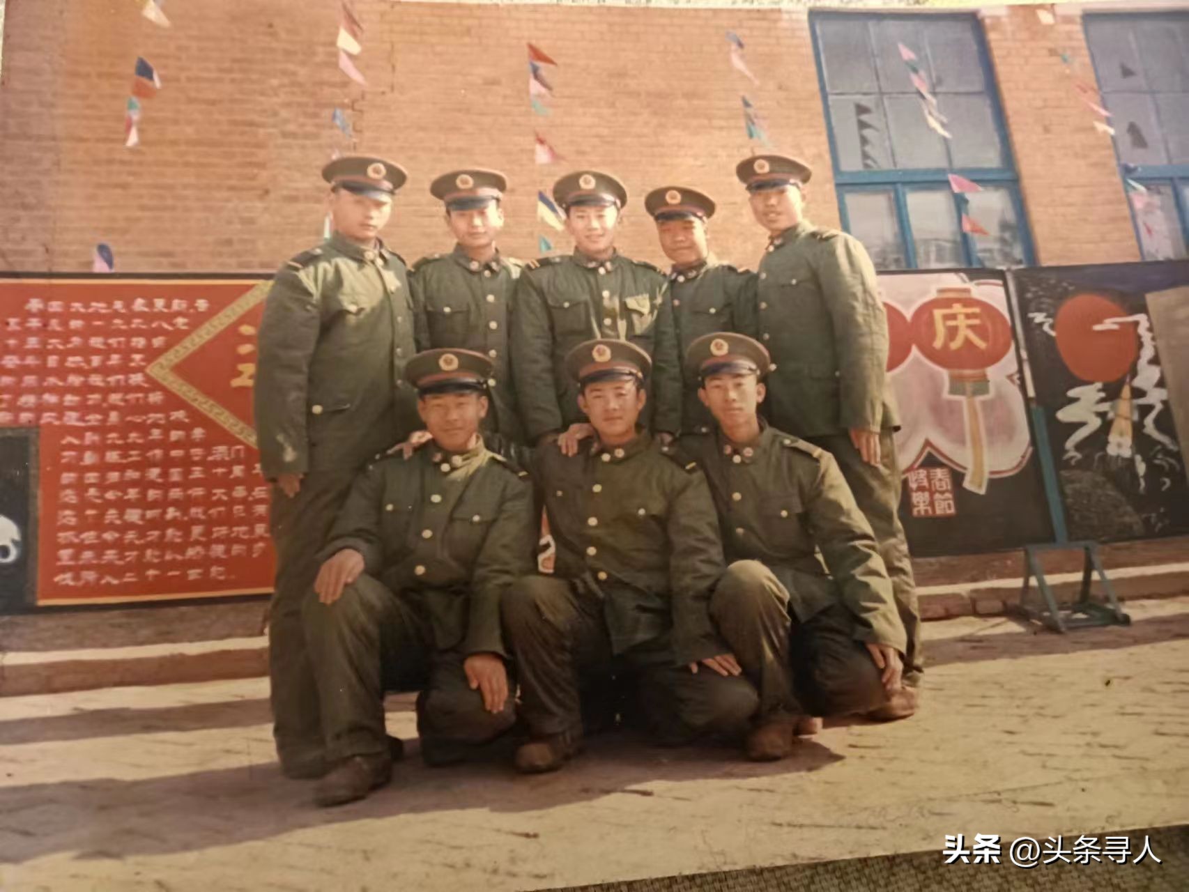 走失者照片 寻吉林延边籍战友王云龙:姓名相差一...
