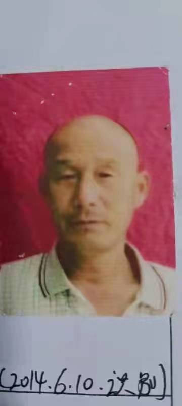 走失者照片 宿州急寻：五旬男子走失，患精神障碍...