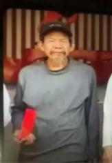 走失者照片 泉州市寻人：六旬老人走失，穿灰色裤...