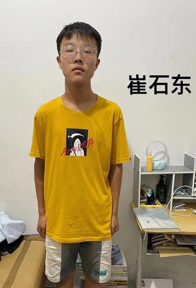 走失者照片 衡水寻亲：18岁男孩自幼被救助，发...