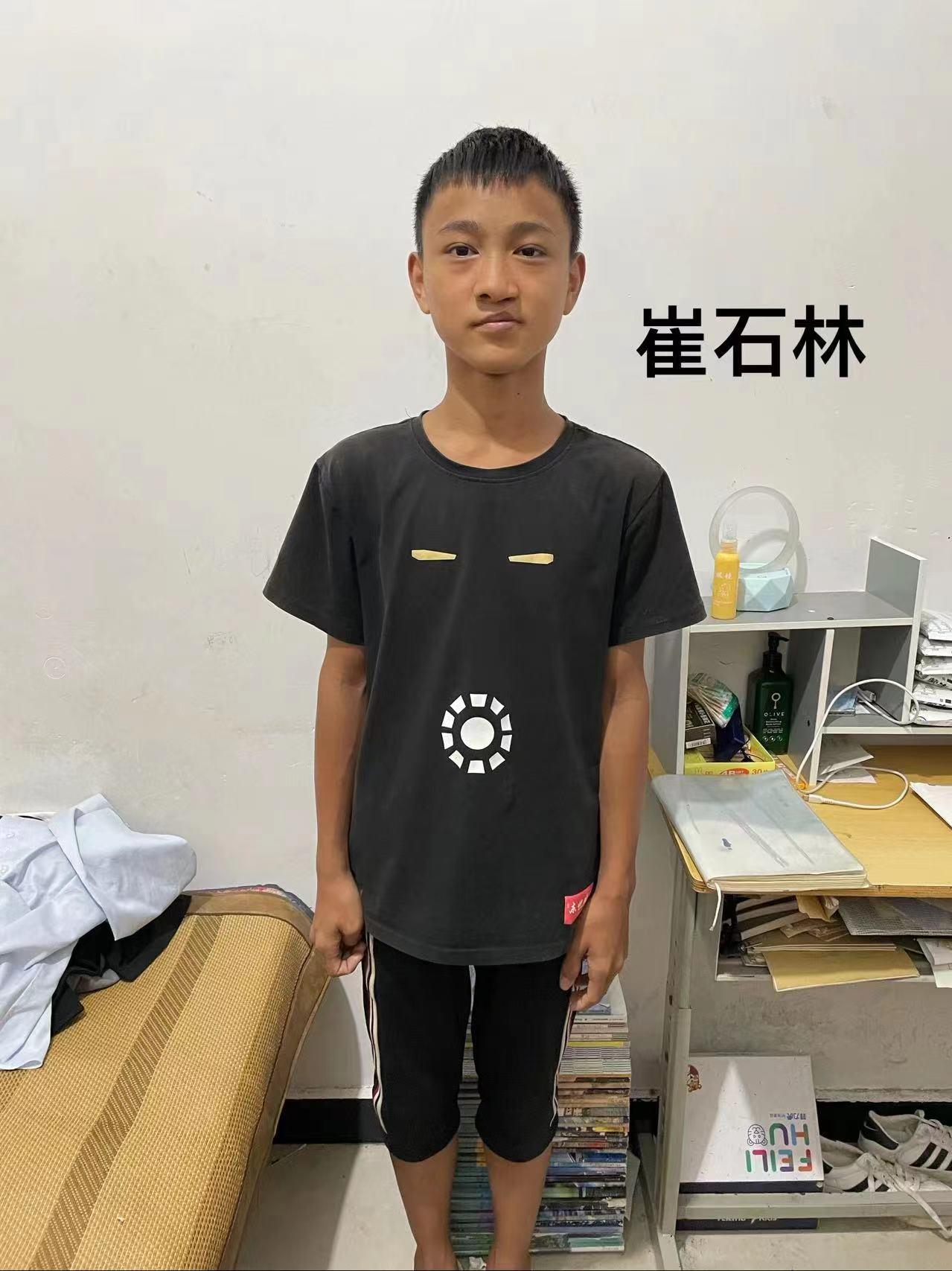 走失者照片 衡水寻亲：15岁男孩被救助，患唇腭...