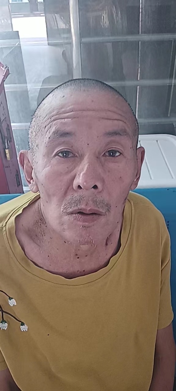 走失者照片 岳阳寻亲！六旬老人被救助，自述叫王...