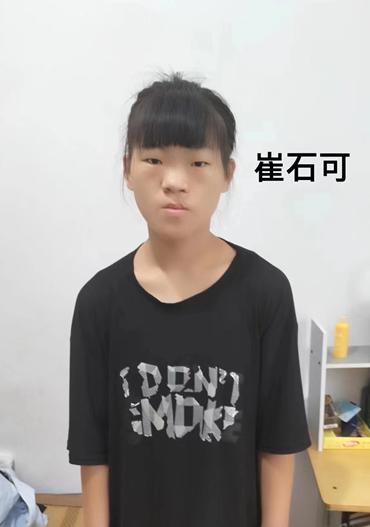 走失者照片 衡水寻亲：17女孩被救助，发现时面...