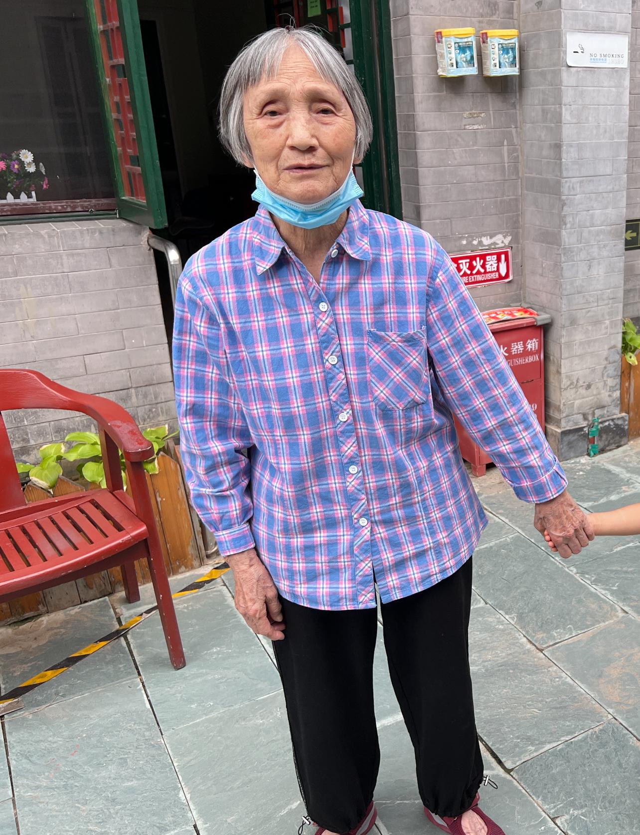 走失者照片 北京急寻：七旬老太走失，患阿尔茨海...