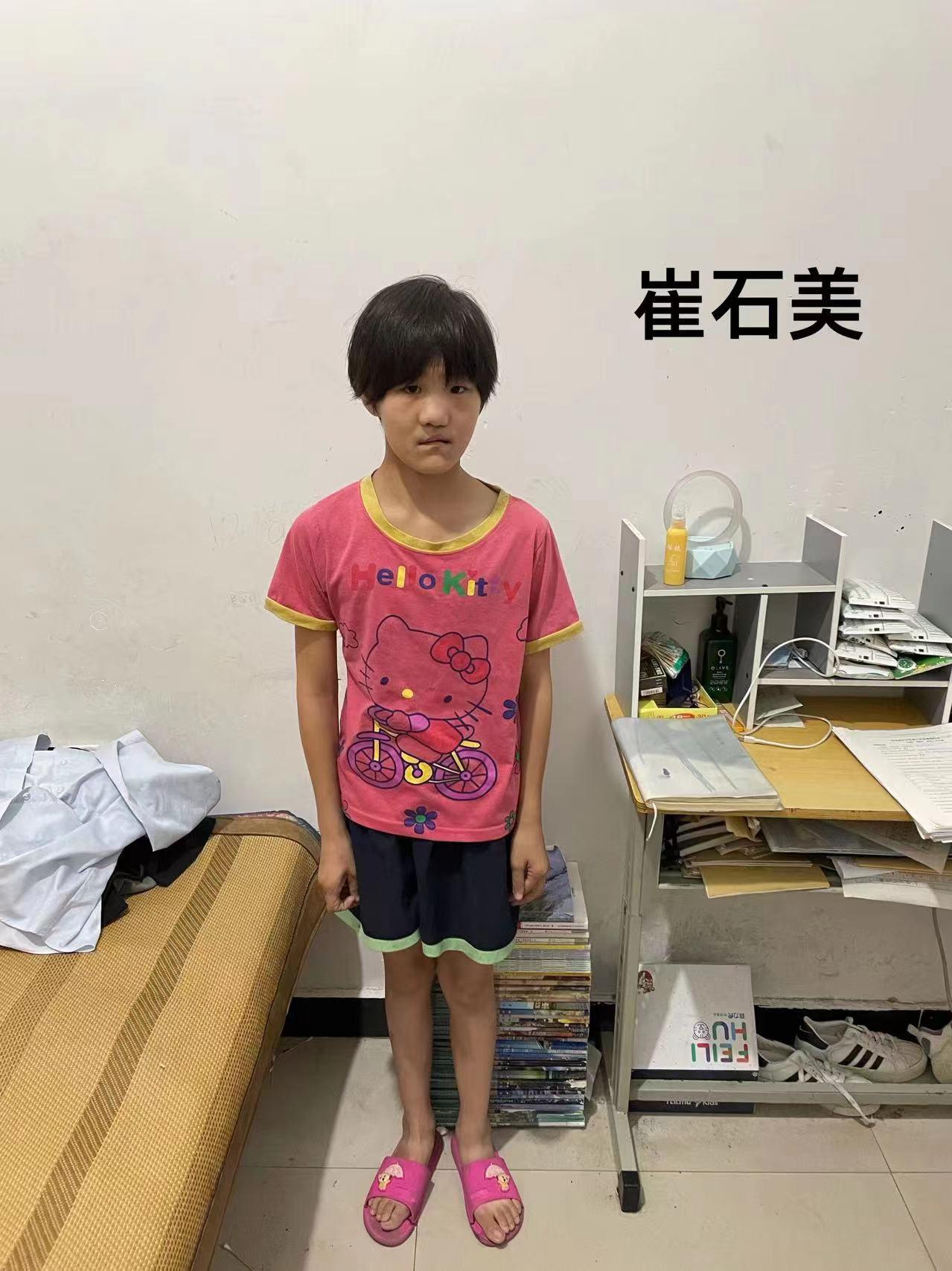 走失者照片 爸爸妈妈你们在哪儿？衡水14岁女孩...