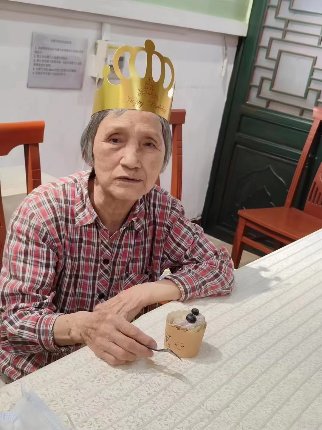 走失者照片 北京急寻：七旬老太走失，患阿尔茨海...