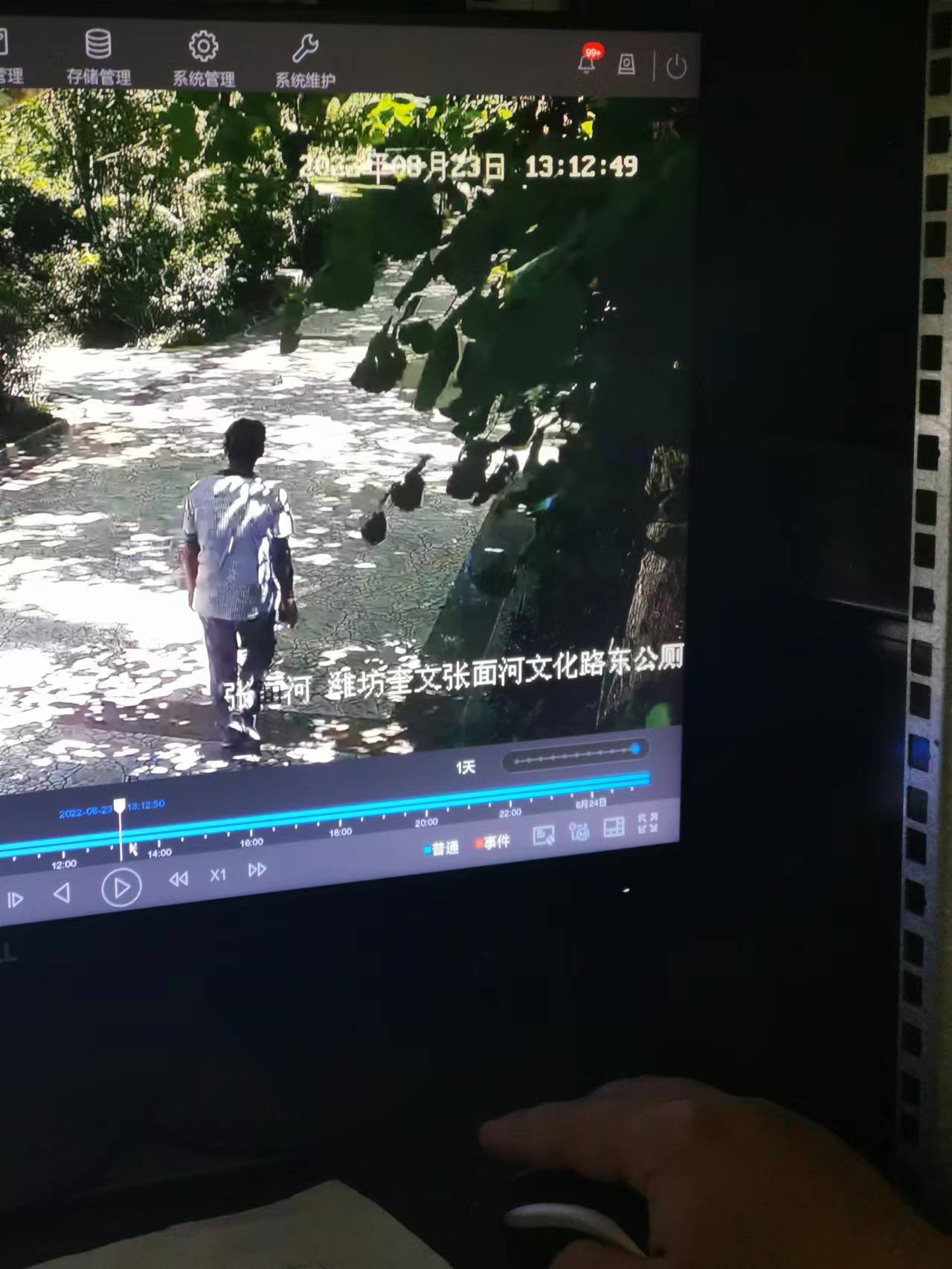 走失者照片 潍坊急寻：五旬男子走失，患一氧化碳...