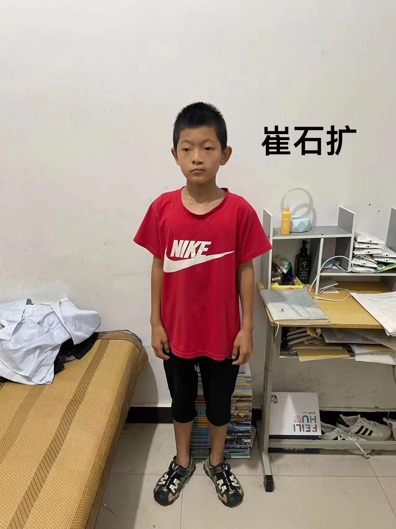 走失者照片 急寻父母：衡水11岁男孩被救助，患...