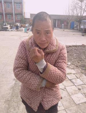 走失者照片 帮她回家：徐州中年女子被救助，高1...