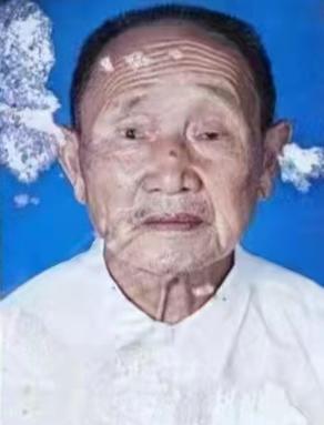 走失者照片 自贡急寻：九旬老人失联多日，穿白色...