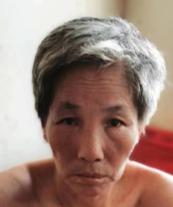 走失者照片 六安寻亲：五旬女子被救助，高1米5...
