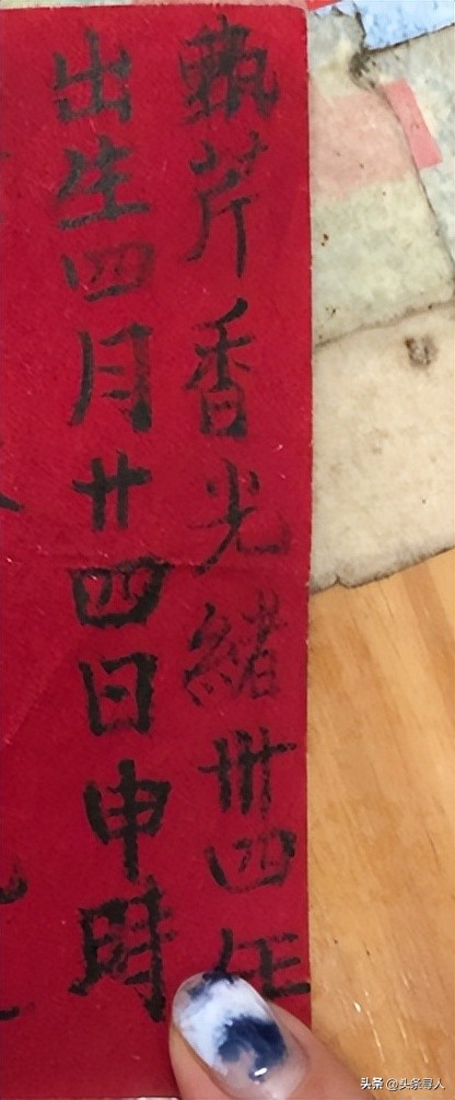 走失者照片 凭一张广东亲友的黑白全家福，马来西...